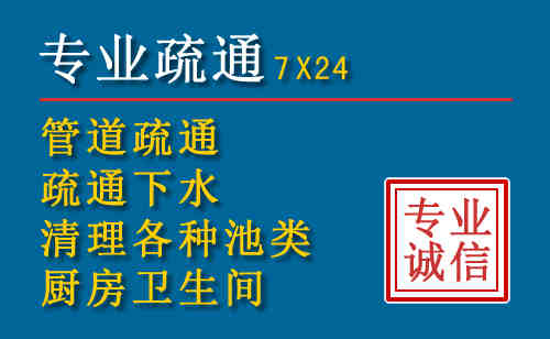 合浦搬家公司提示：夏季高温季节长途搬家的6大常识